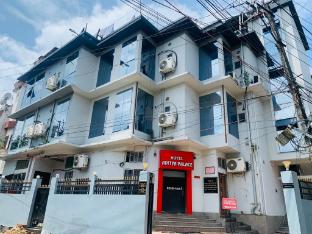 hotel aditya palace guwahati