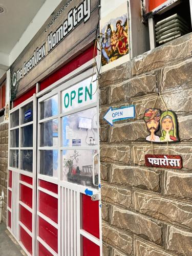 the greenview homestay