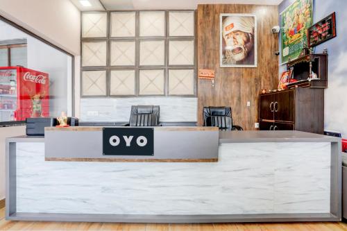 super hotel o shiv sai guest house