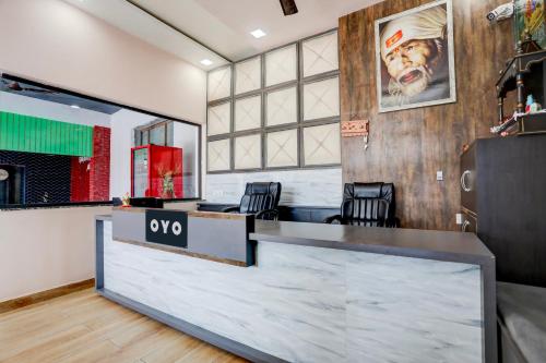 super hotel o shiv sai guest house