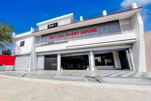 super hotel o shiv sai guest house