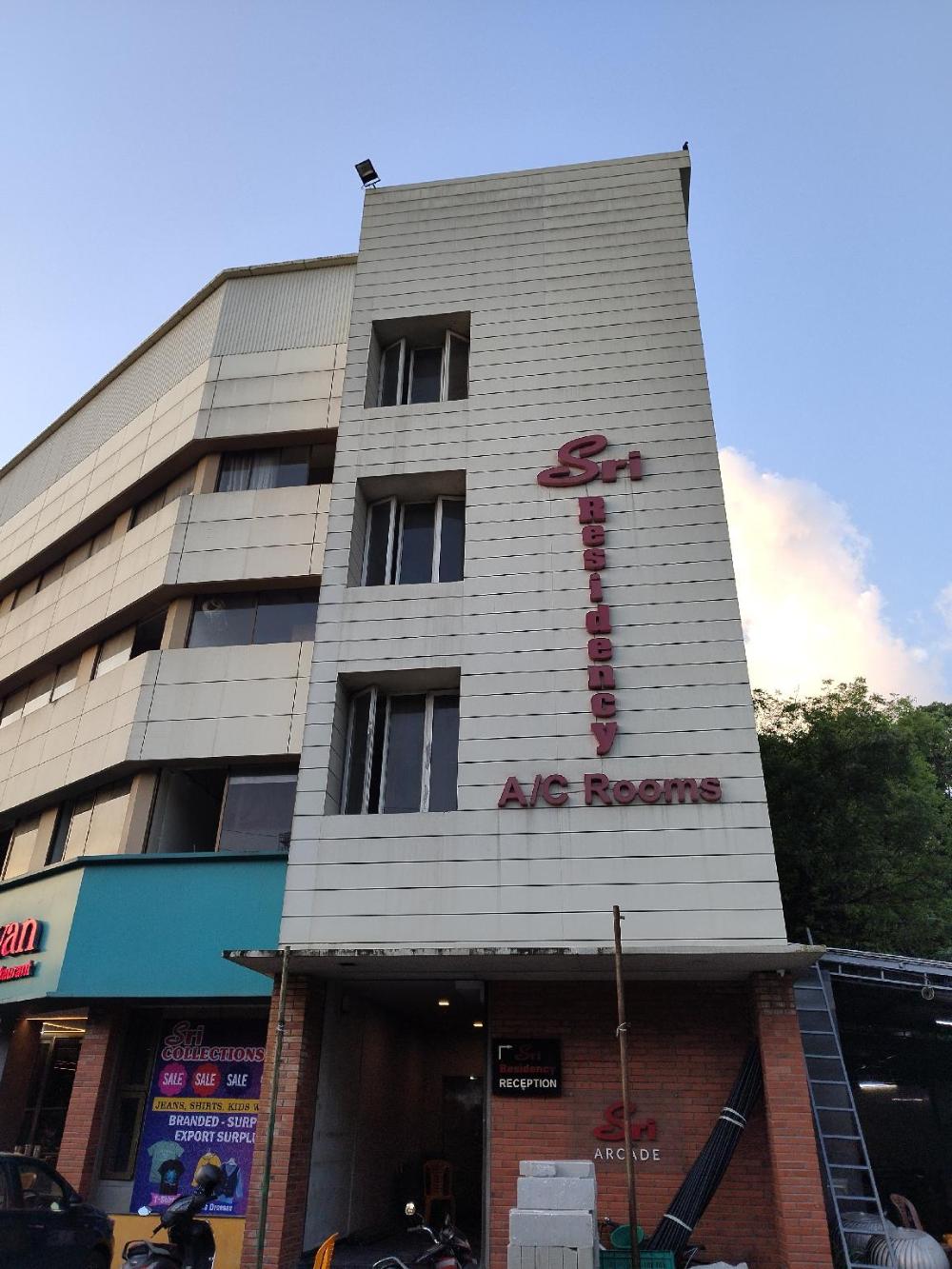 hotel sri bhavan