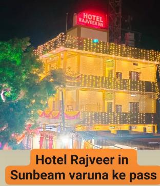 hotel rajveer inn