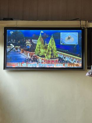 rudraksh inn