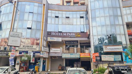 hotel m park gadhinagar