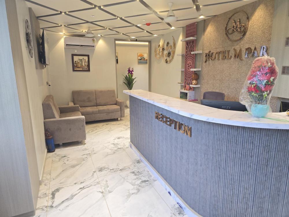 hotel m park gadhinagar