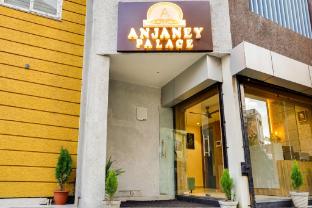 super hotel o anjaney palace