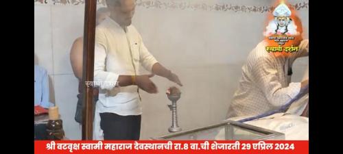 solapur