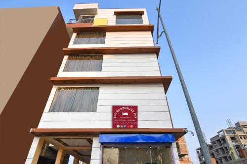 eco corporate inn 2 rajarhat