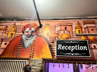 hotel shiv atithi grih