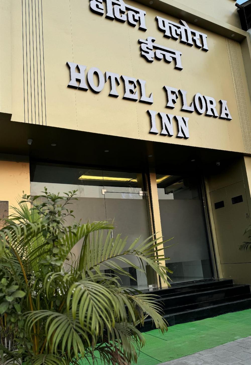 hotel flora inn