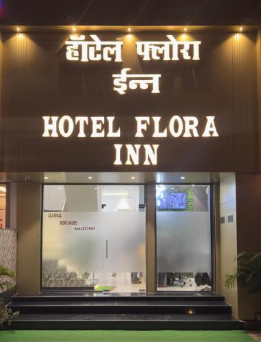 hotel flora inn