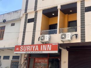 suriya inn