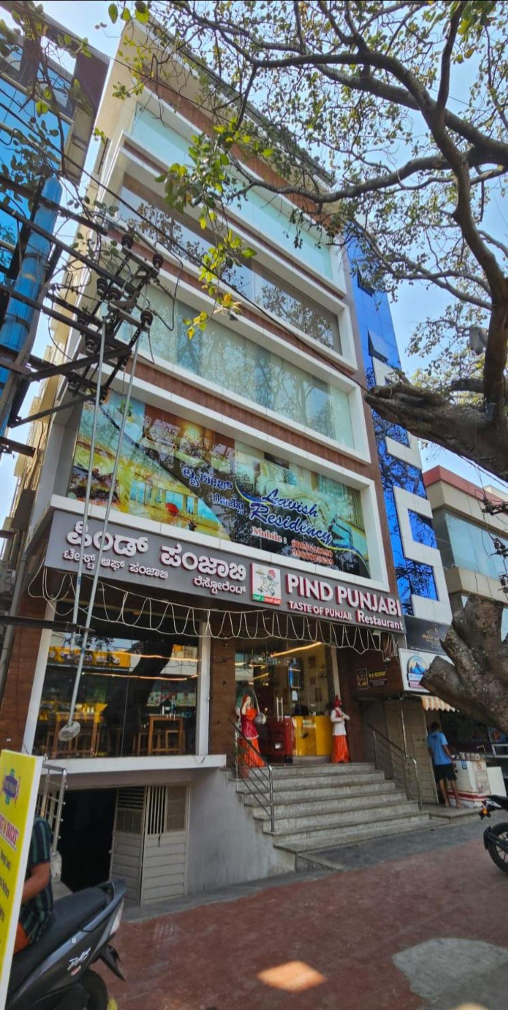 lutino homes ramurthynagar d mart opposite