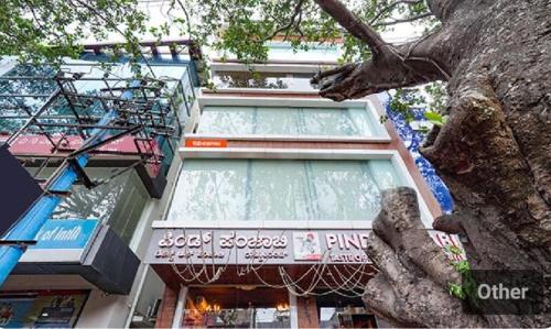 lutino homes ramurthynagar d mart opposite