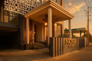 Hotel Noah Spire,,3 star