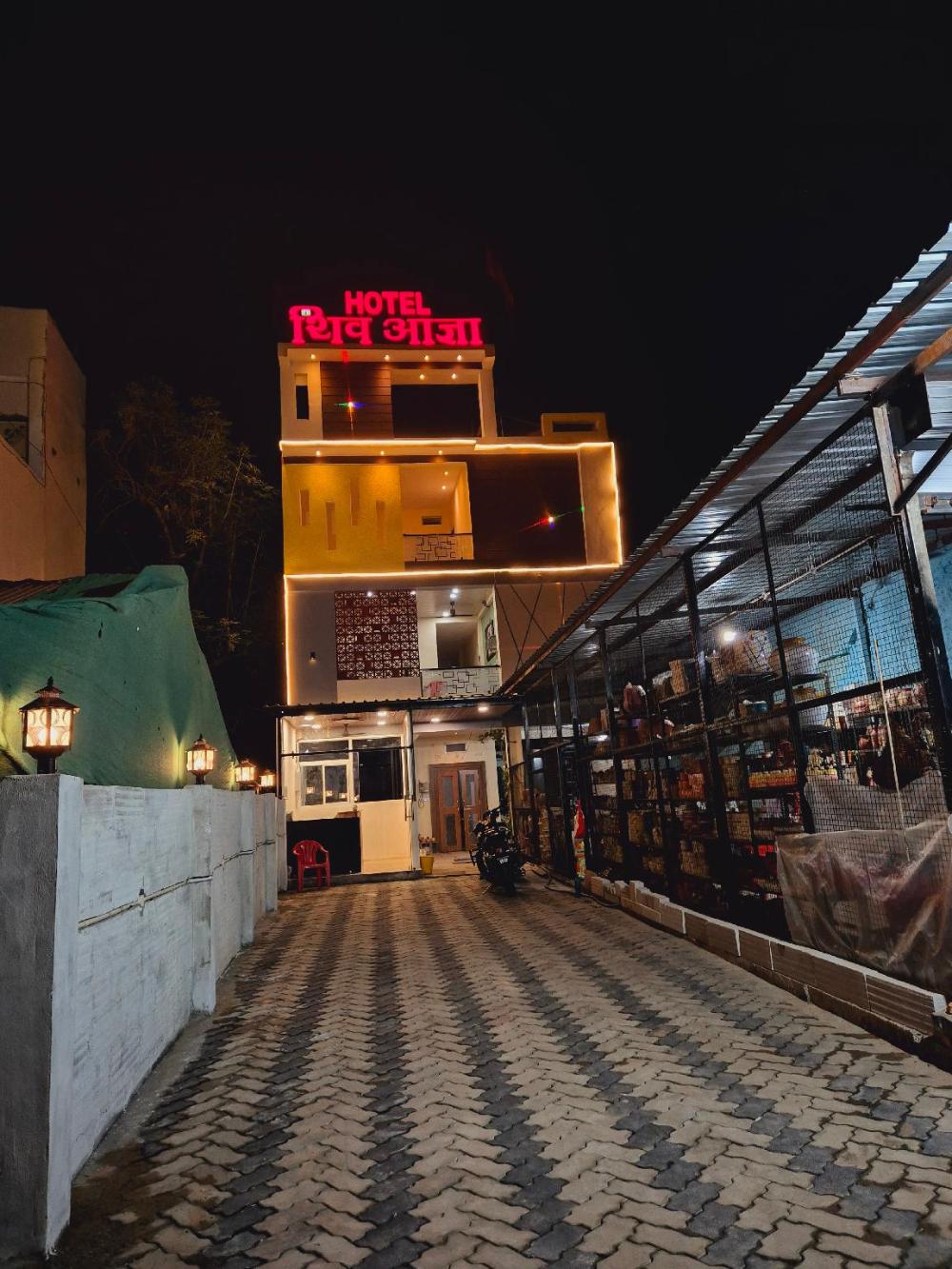 ujjain