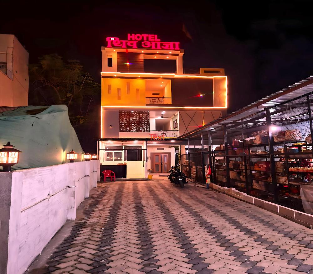 ujjain