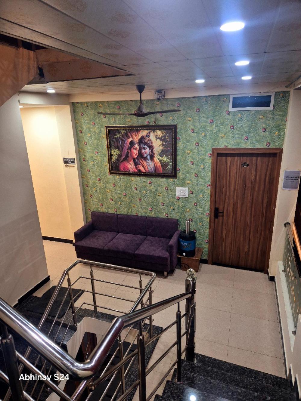 ujjain