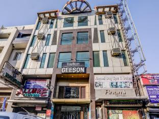 hotel geeson new delhi railway station