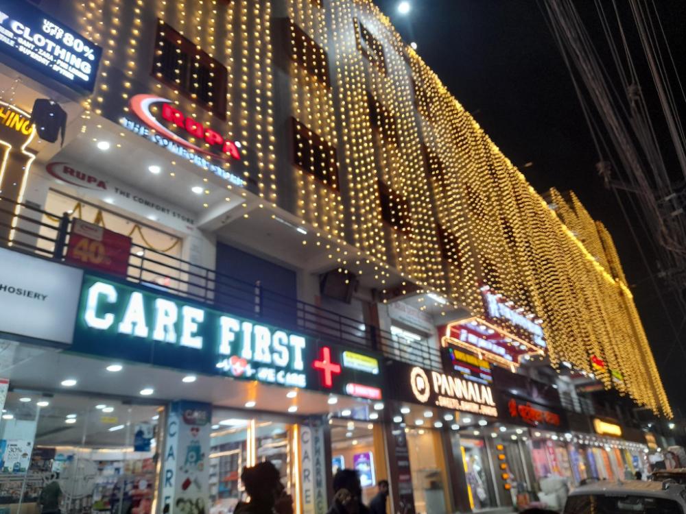 the patliputra chital