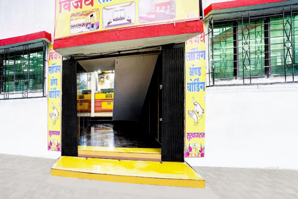 super hotel o vijay lodging and boarding