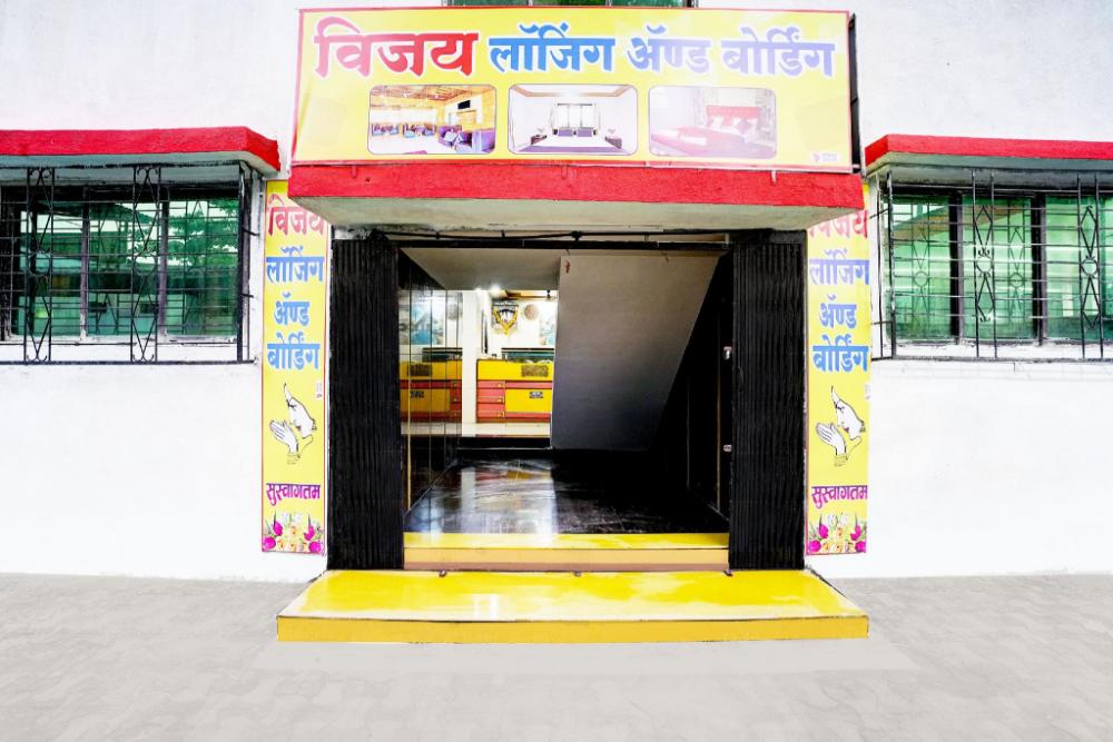 super hotel o vijay lodging and boarding