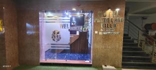 hotel primeland villa gota