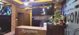 hotel primeland villa gota