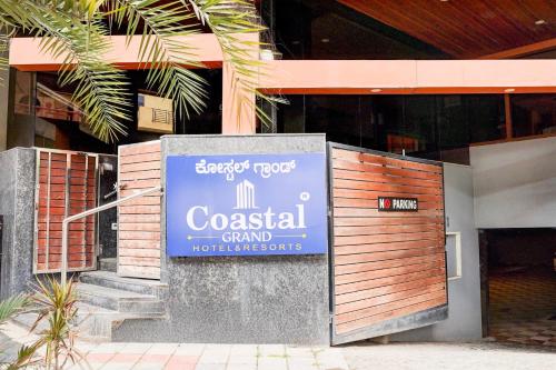 hotel o coastal grand hotel and resorts