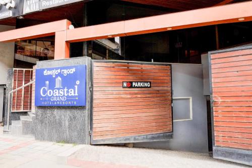 hotel o coastal grand hotel and resorts