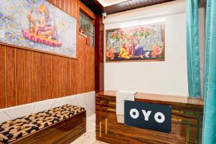 collection o mathura railway junction formerly brij gaurav guest house