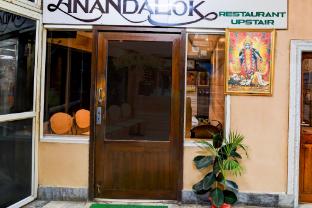hotel o aanandalok
