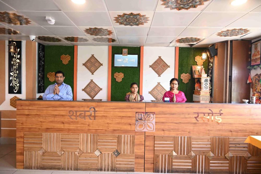 shri ram yatri nivas arundhati bhavan west