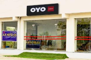 collection o saral bihari temple formerly ak hotel