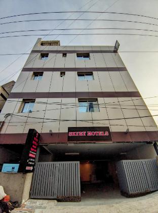 skyry hotels singanallur