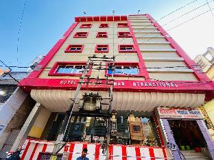 basant vihar international