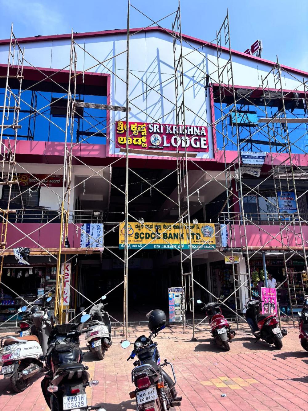 sri krishna lodge tekkatte