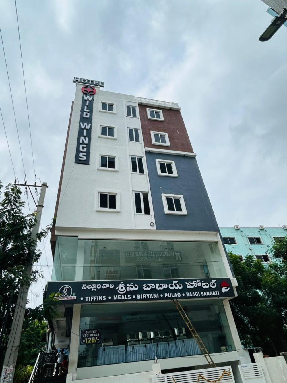 wildwings premium hotel