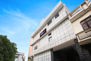 hotel o royal a