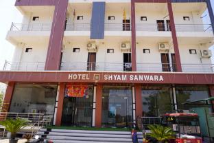hotel shyam sanwara