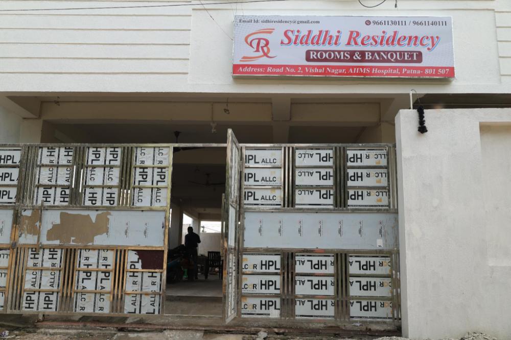 siddhi residency