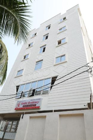 siddhi residency