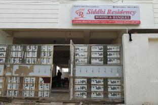 siddhi residency