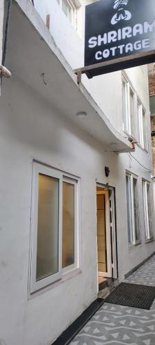 shriram cottage