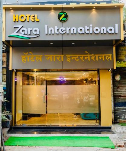 hotel zara international