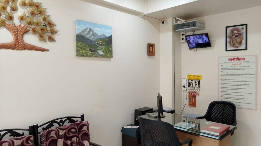 laxmi visava kolhapur