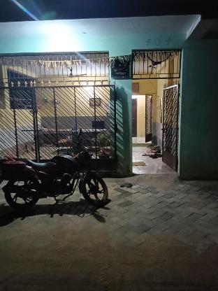 srs guest house