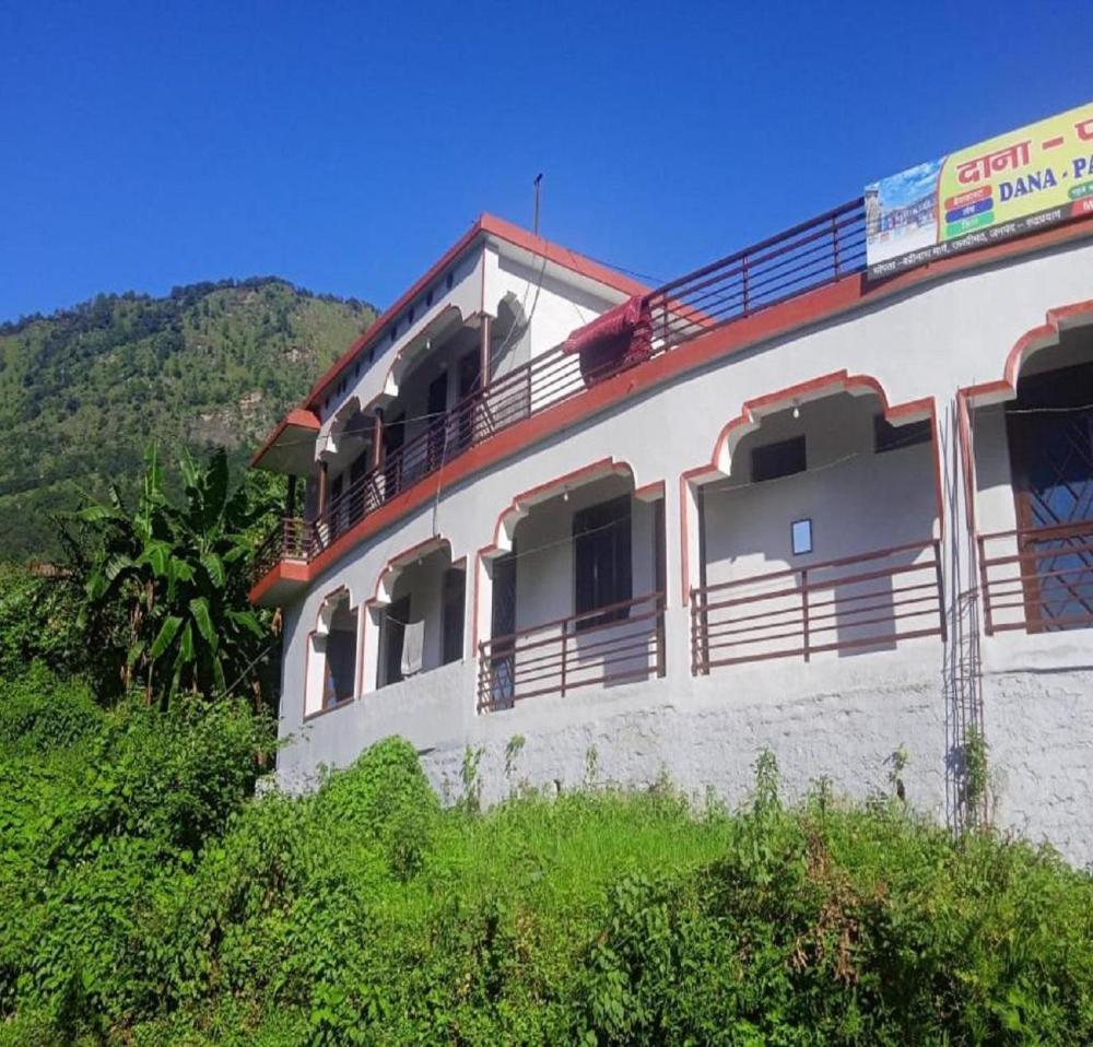 dana pani homestay by stayapart