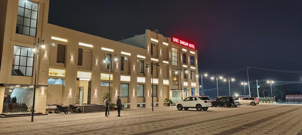 shri sangam hotel